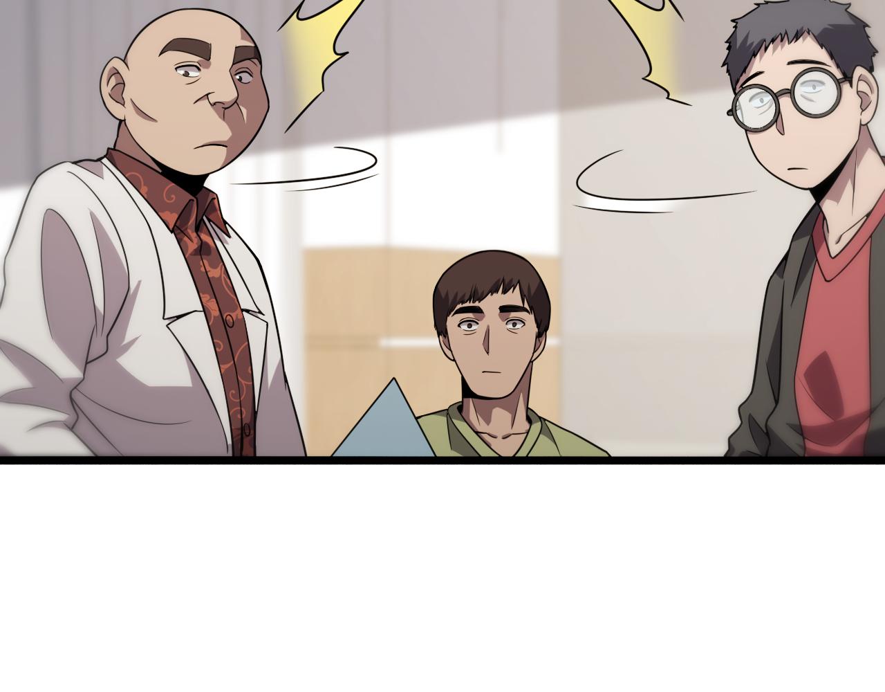 第85话 马尾状？！这就糟糕35