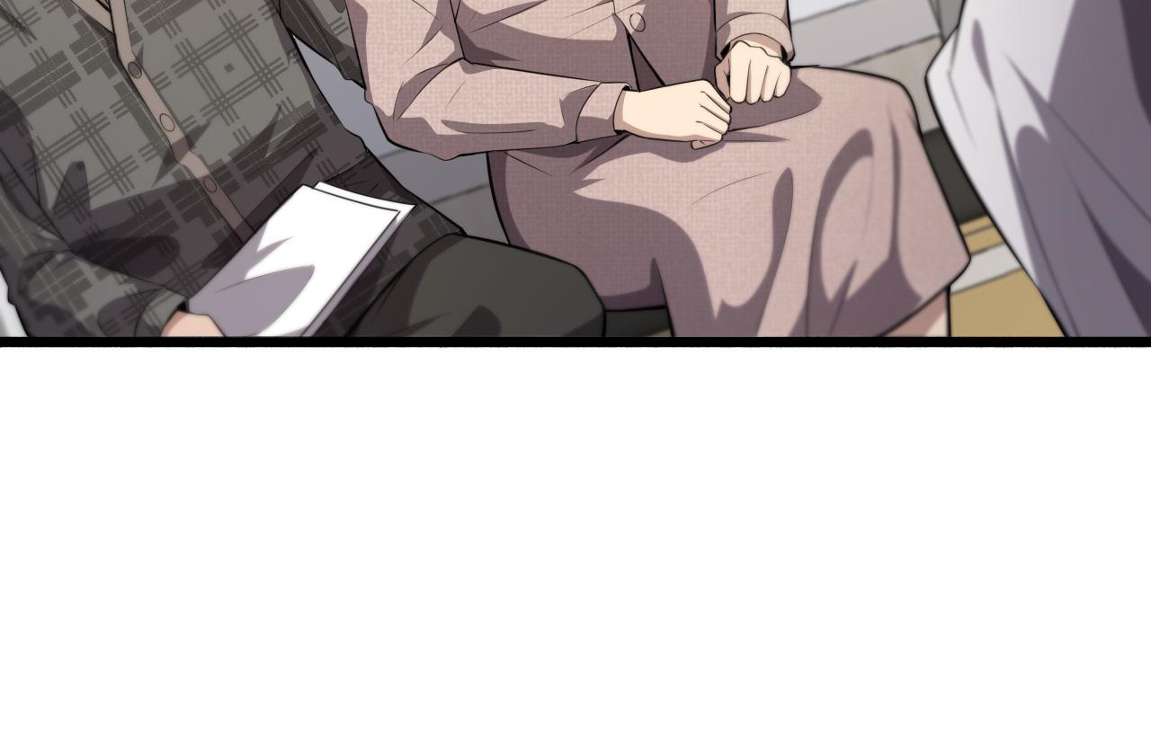 第188话 舍近求远？95