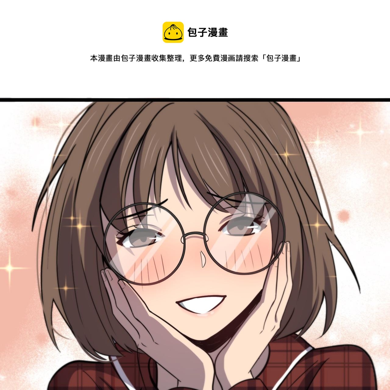 第108话 这种礼物怕不怕？76