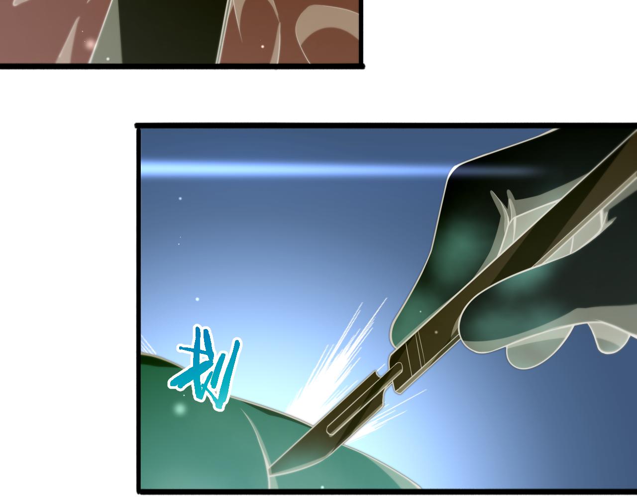 第181话 10秒钟的神仙30