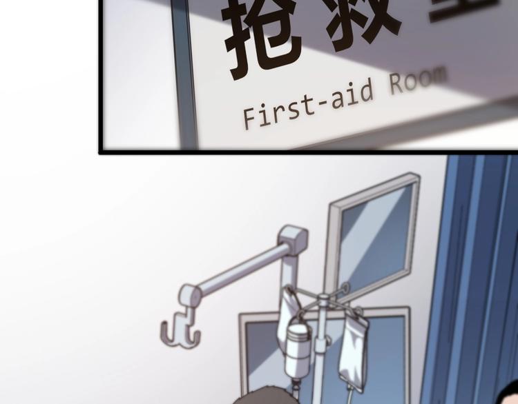 第11话 衷心感谢48