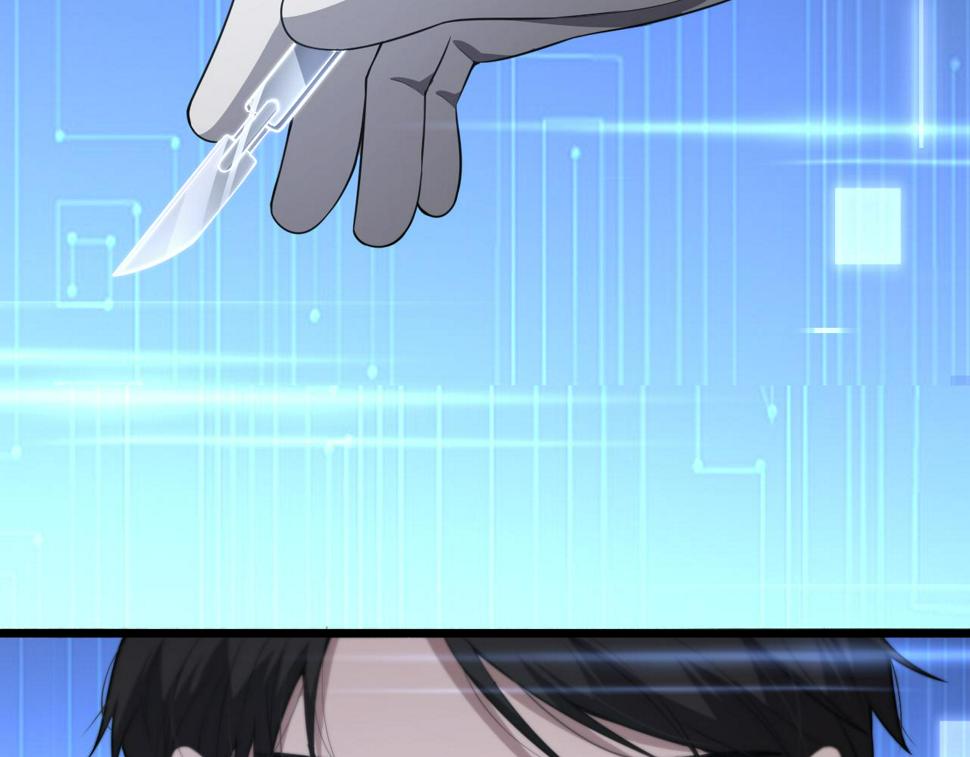 第195话 虚拟人真好用啊78