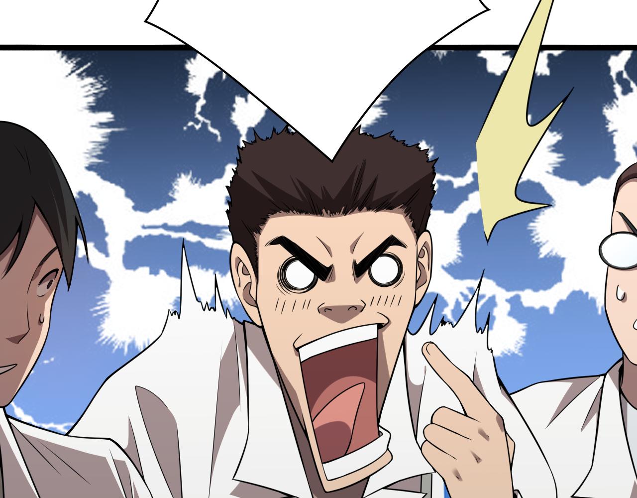 第77话 我要做手术！38