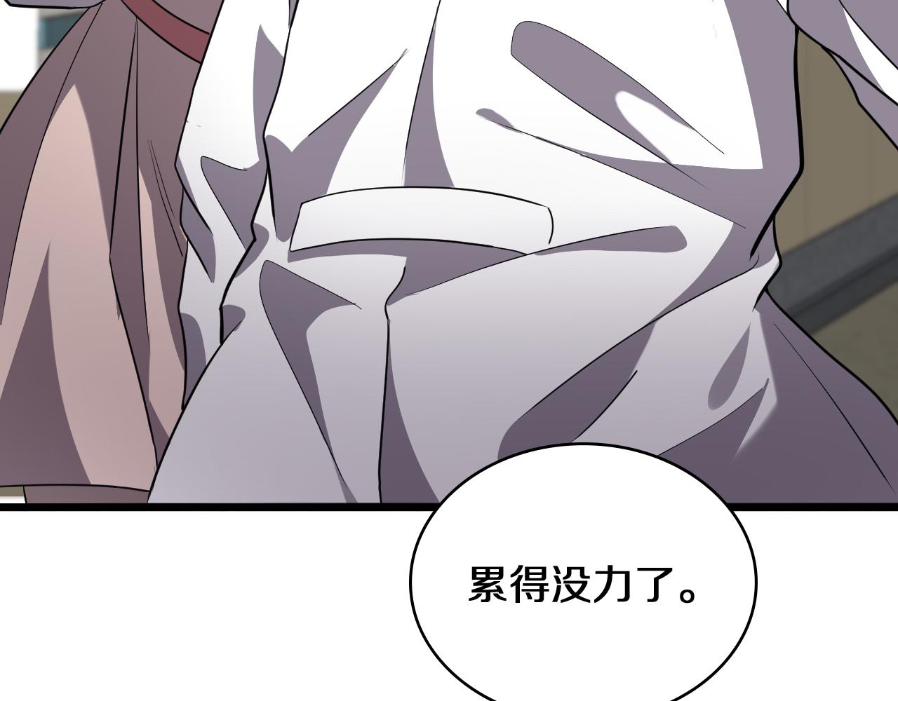 第139话 脾脏破裂患者32