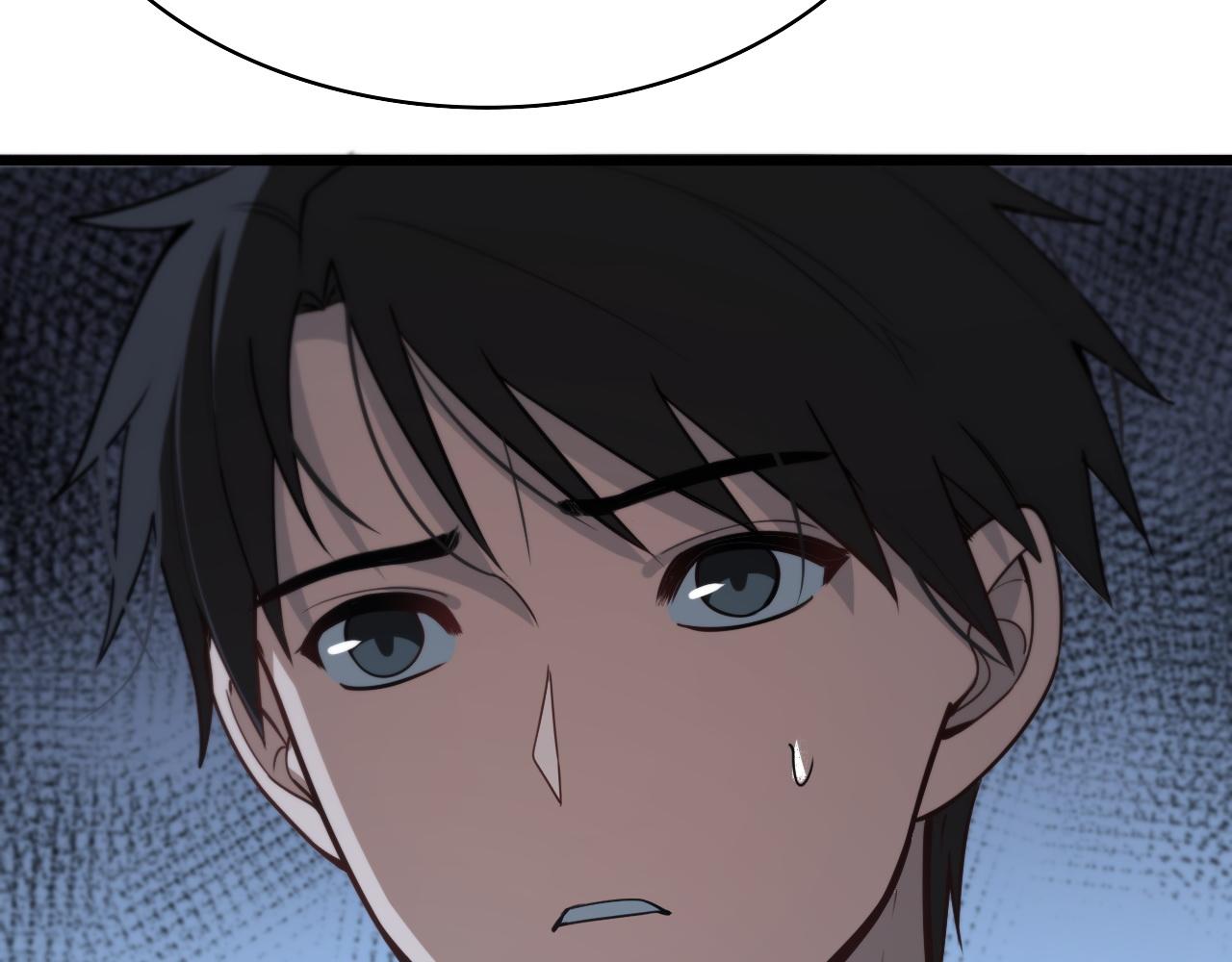 第108话 这种礼物怕不怕？66