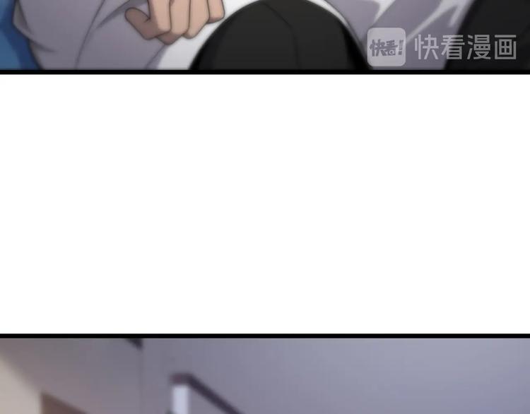 第10话 新成就109