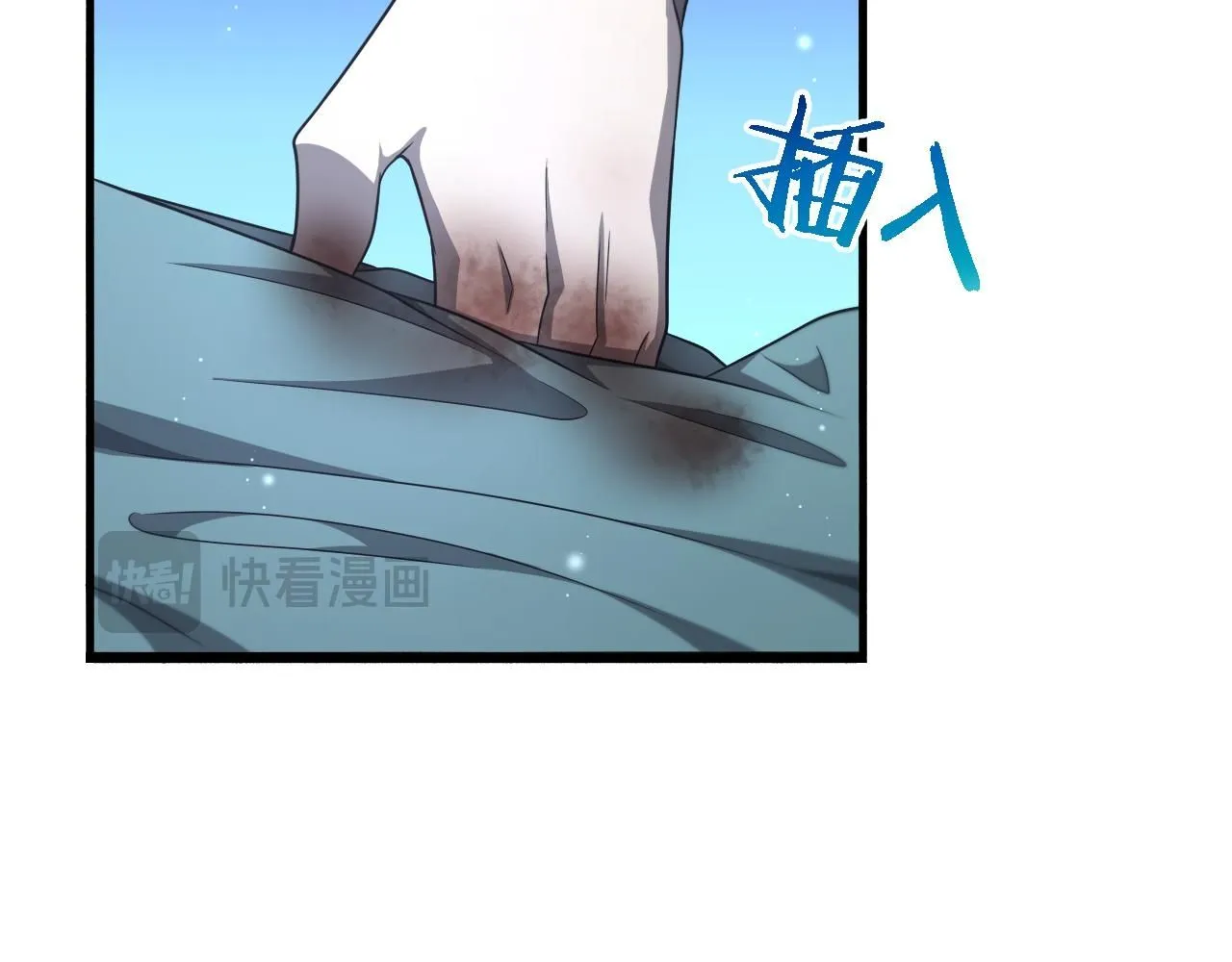 第243话 田柒忍不了的事99