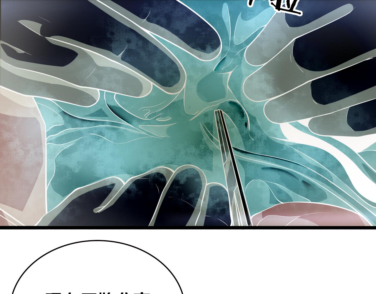第178话 恰恰好38