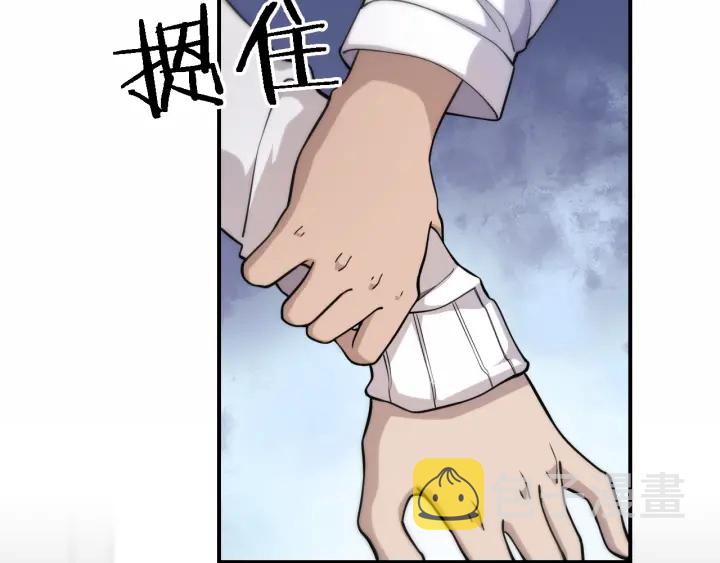 第57话 手术大宴开始40
