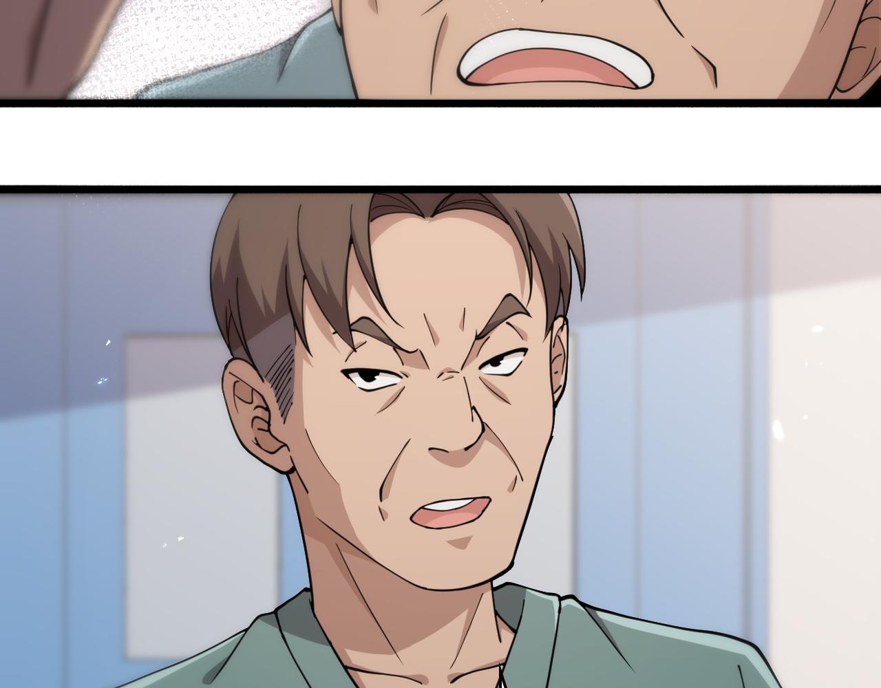 第148话 江山代有人才出66