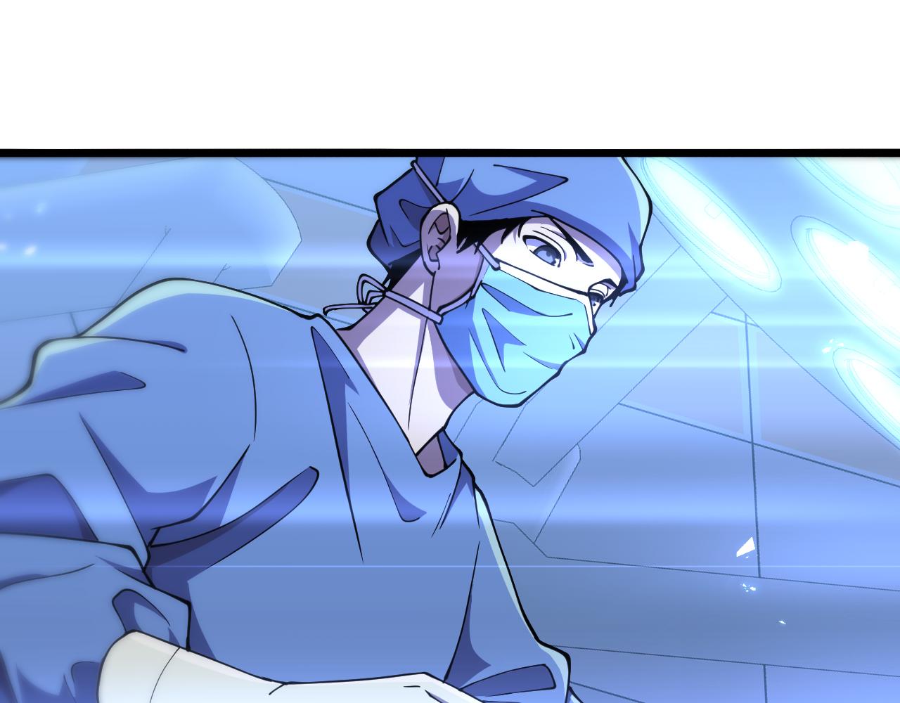 第144话 病入膏肓76
