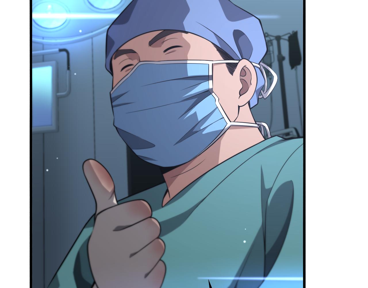 第170话 内部紧急事件48