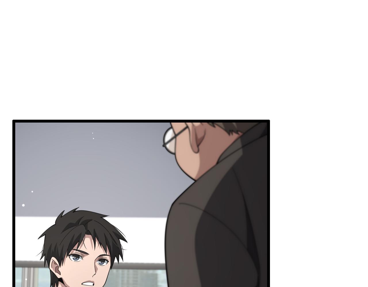 第184话 名气也能有任务？90