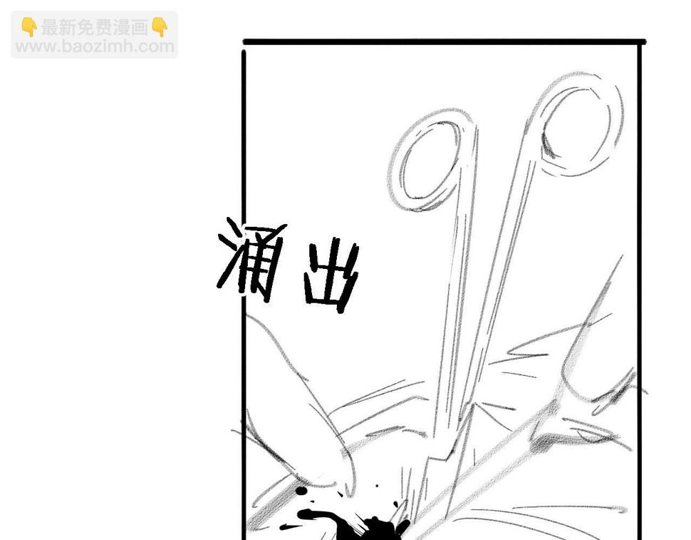 第208话 还是云医好100