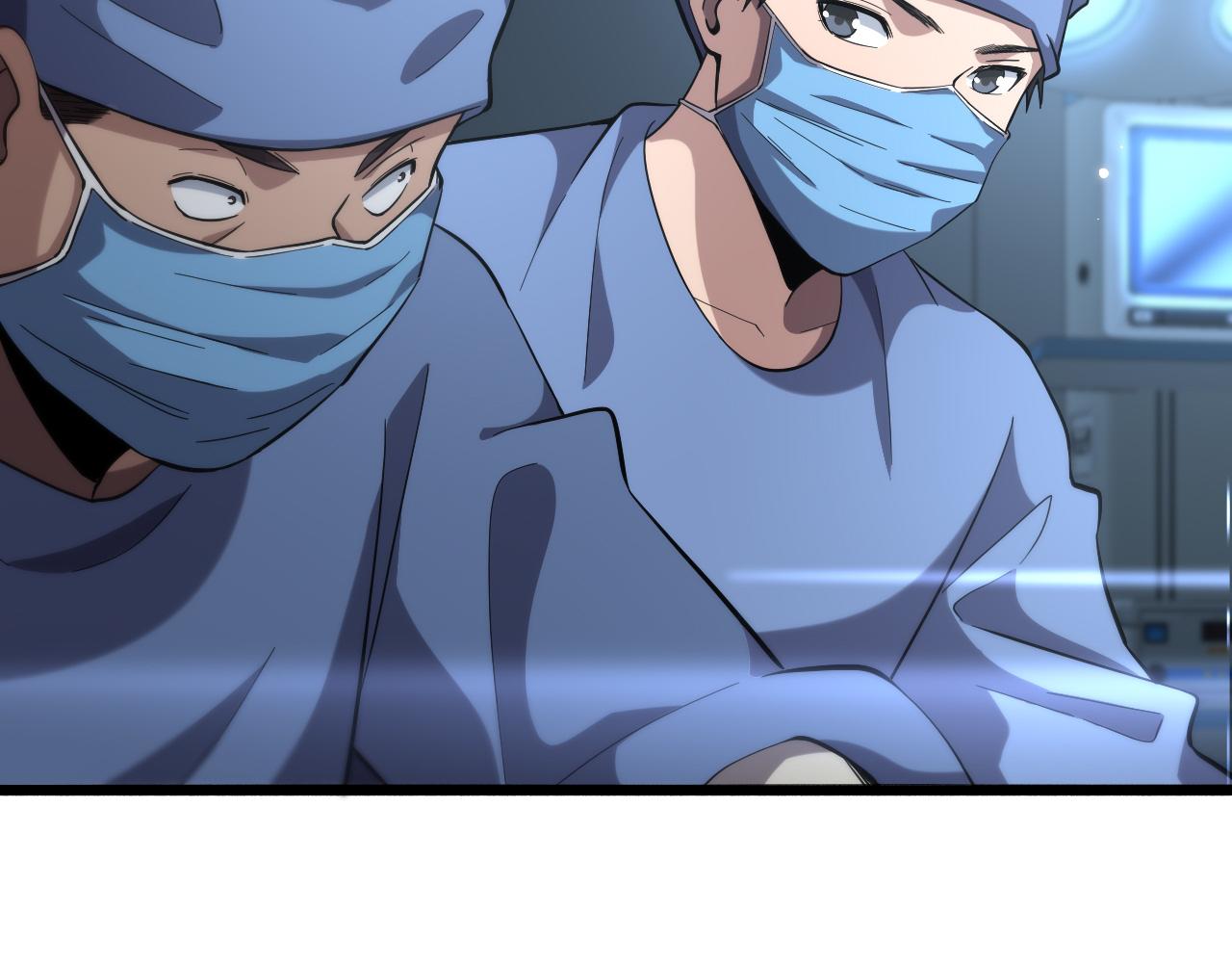 第167话 真人不露相5
