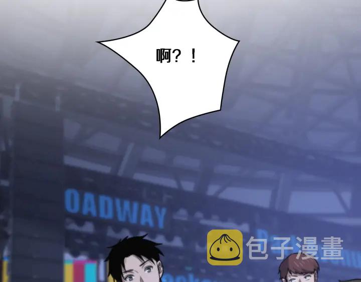 第57话 手术大宴开始16
