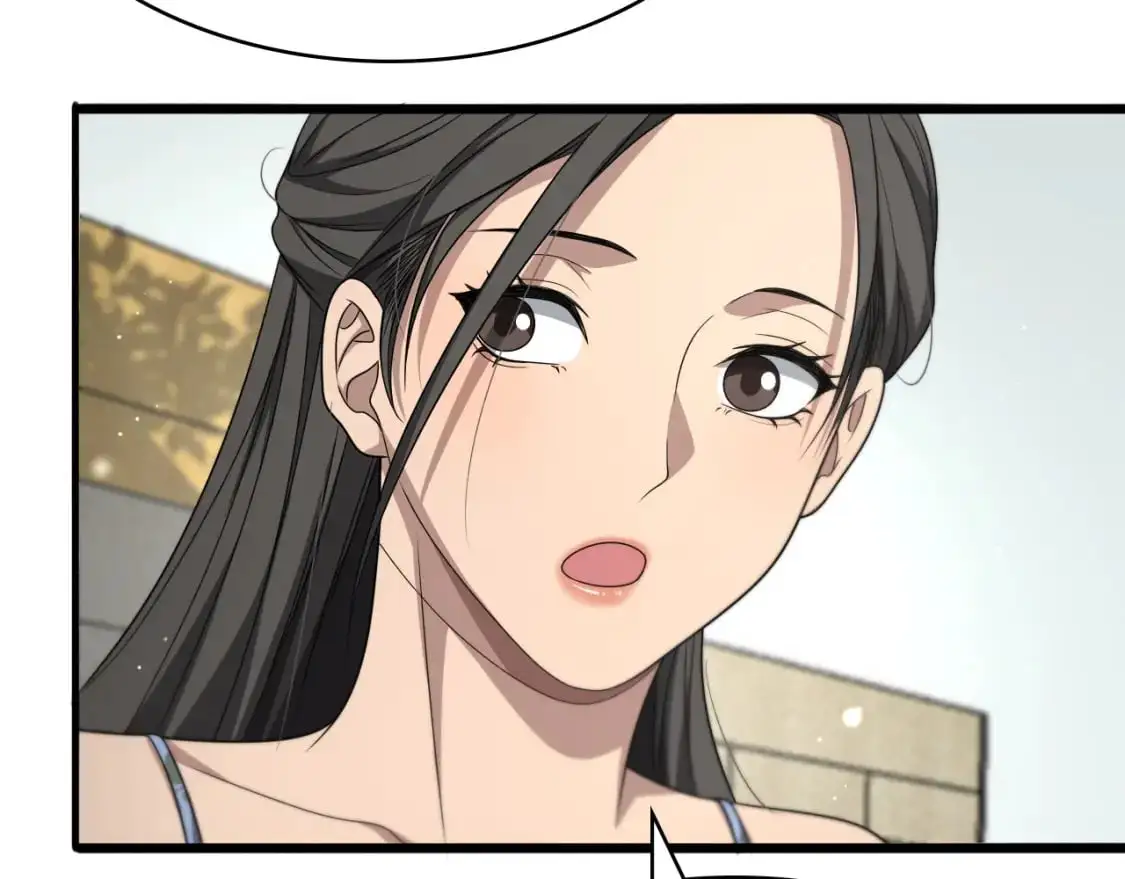 第260话 又被人看上了！38