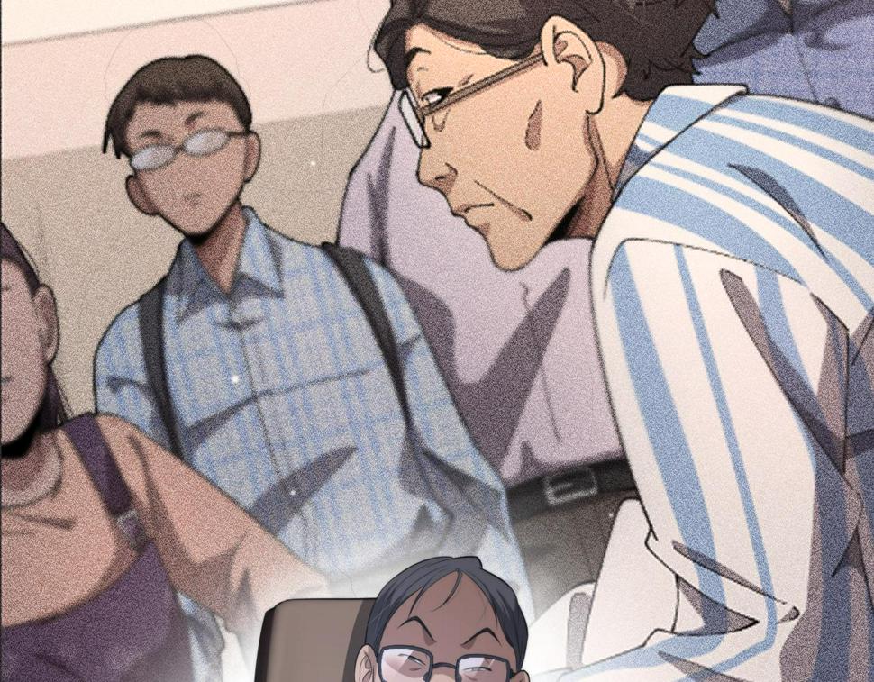 第197话 都在找凌医生21