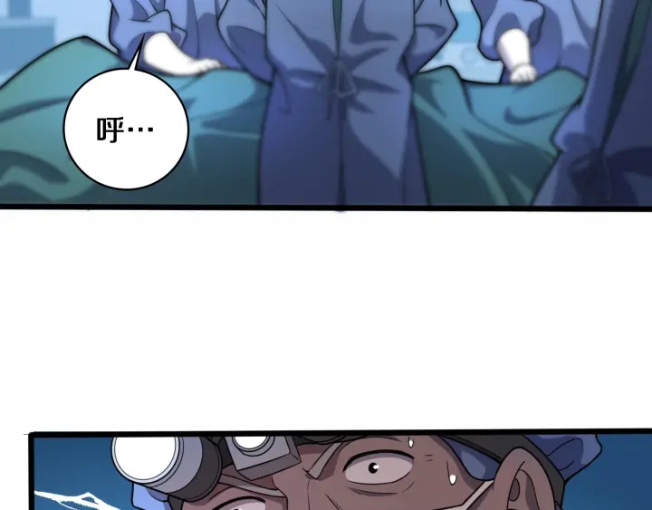 第58话 断指再植90