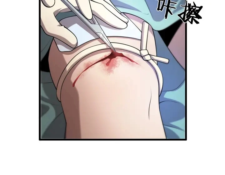 第21话 自作主张65