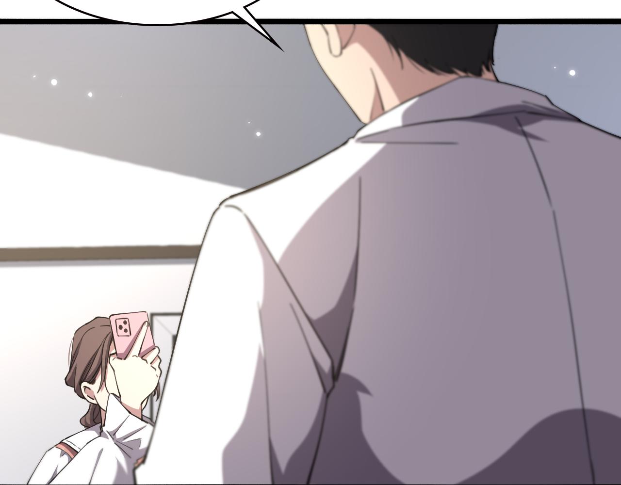 第185话 刷认同度79