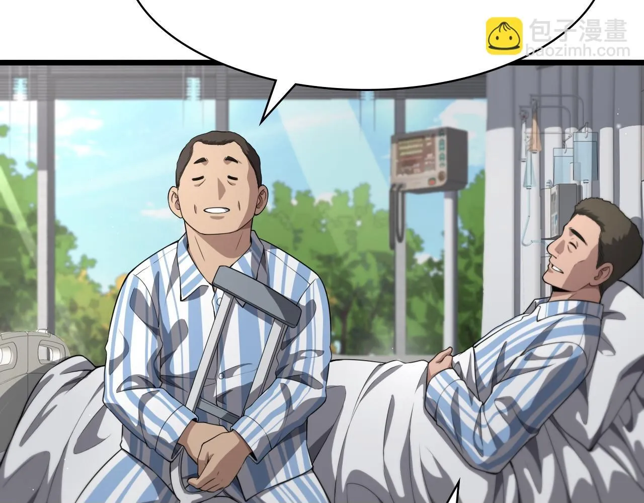 第236话 左慈典的宿敌？49