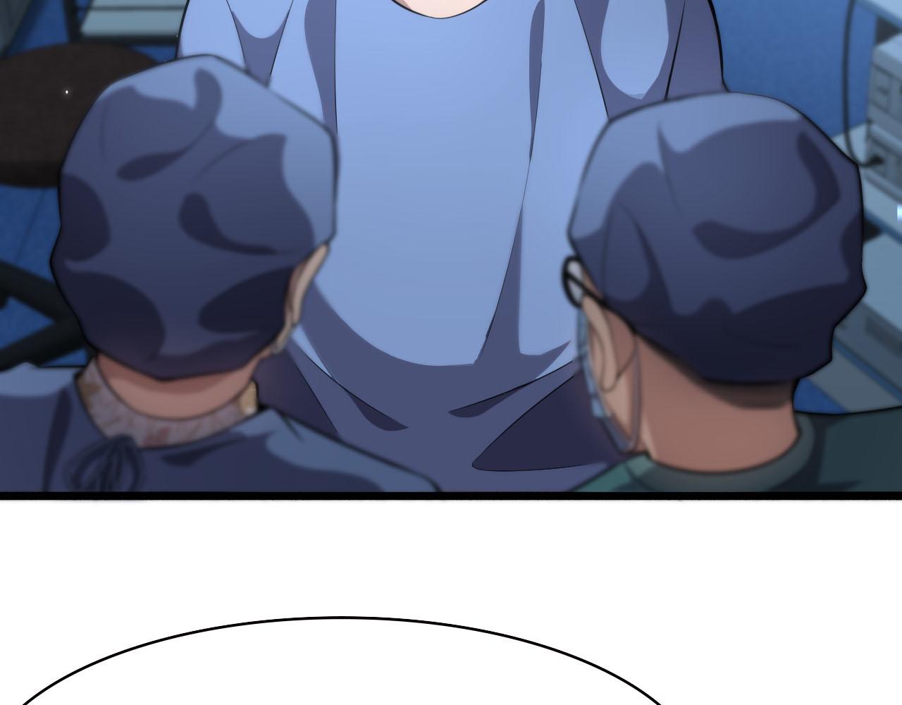 第171话 你先别走69