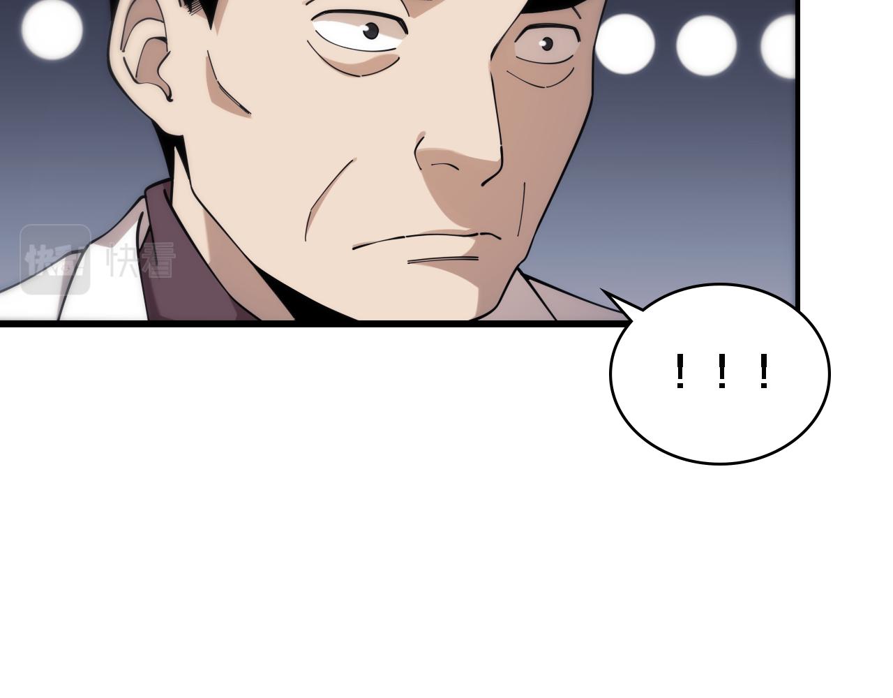 第101话 技能！传奇级！22