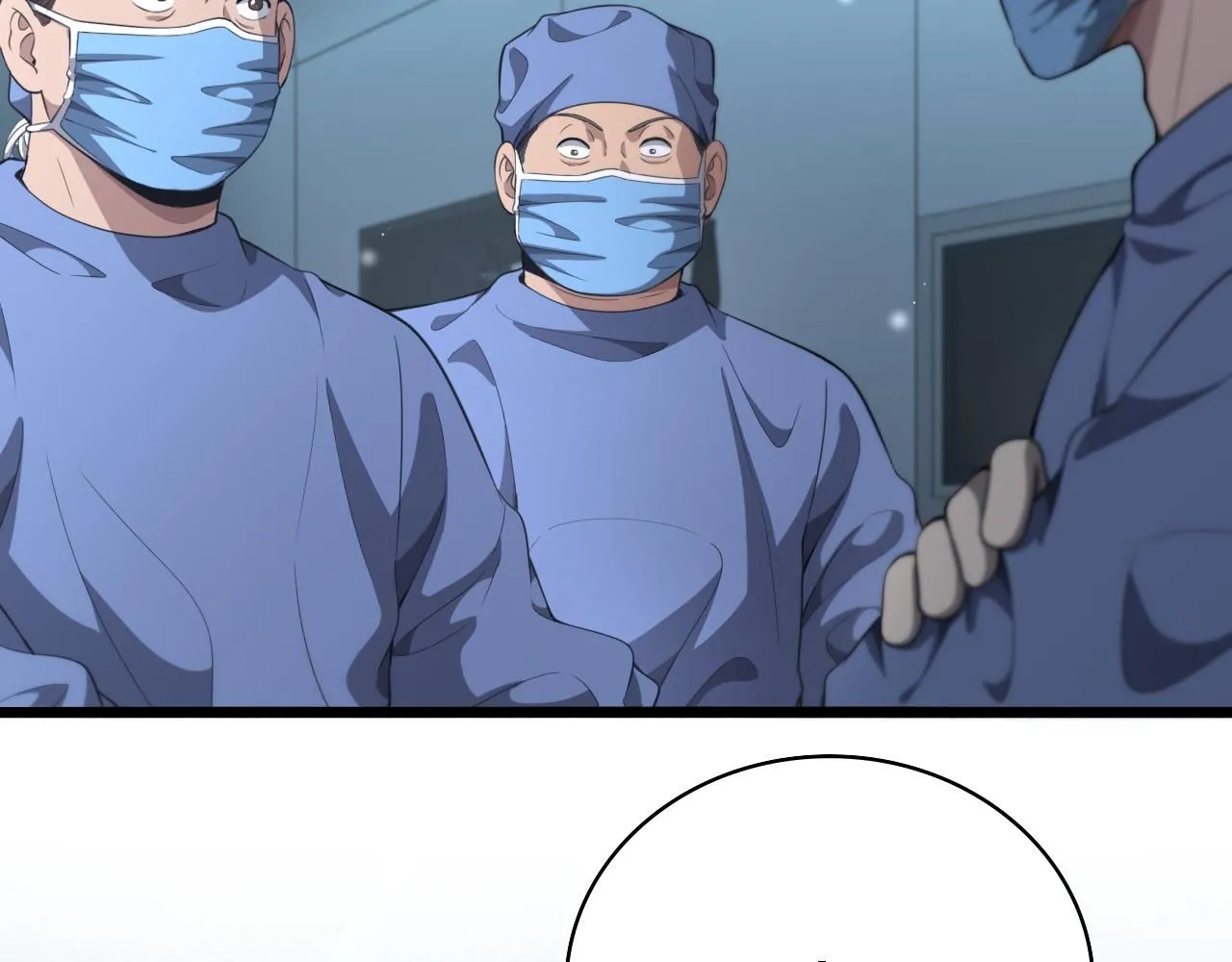 第238话 进修医生的启发53