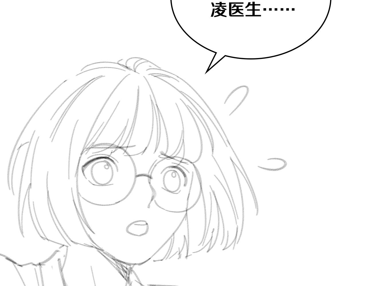 第112话 反向飞刀121