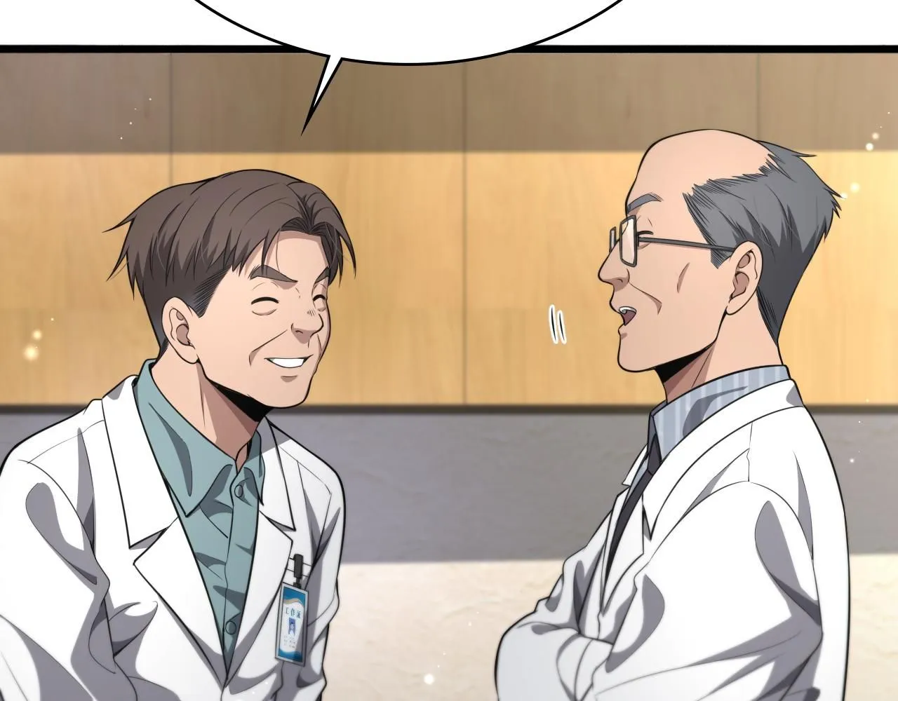 第249话 还好是凌医生107
