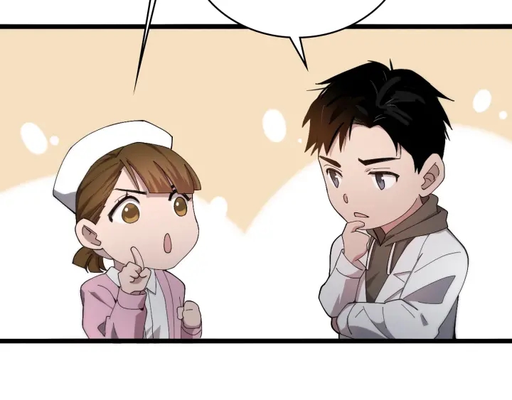 第25话 只是拉钩的52