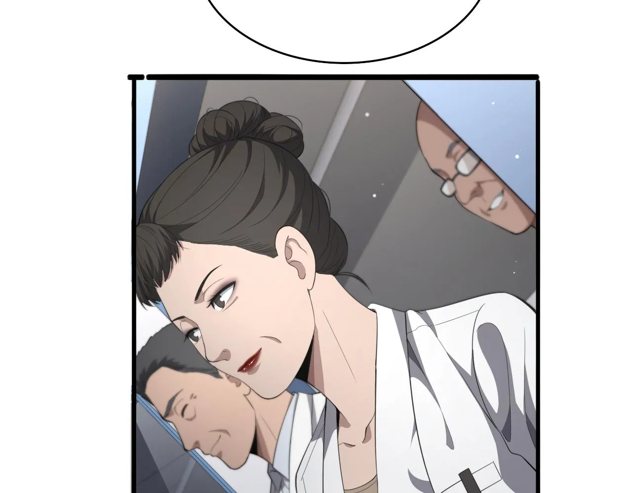 第229话 成为副高！46