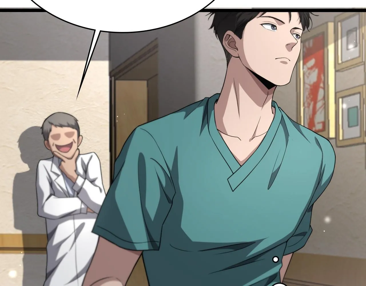 第247话 他是不是变态？81