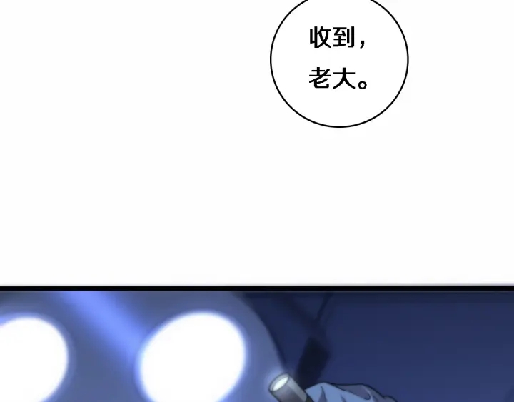 第58话 断指再植46