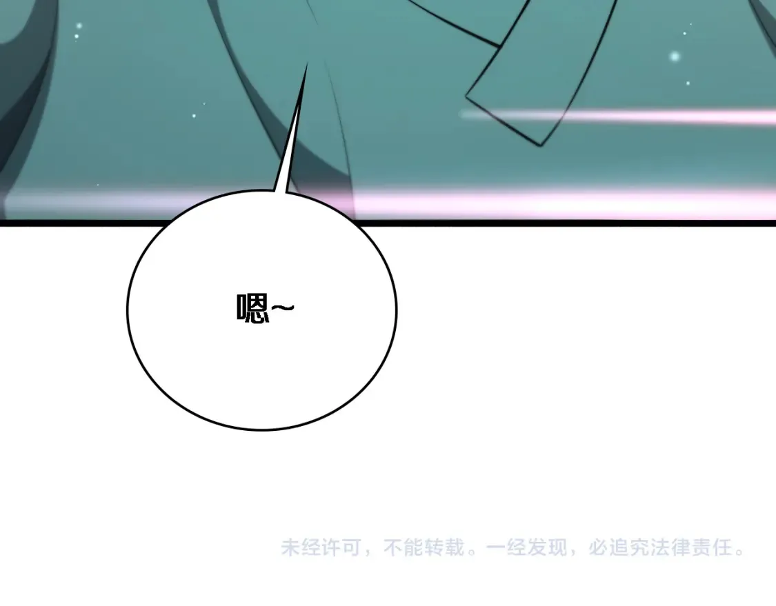 第269话 中心的样子87