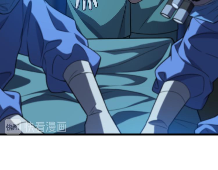 第36话 屌人！！6