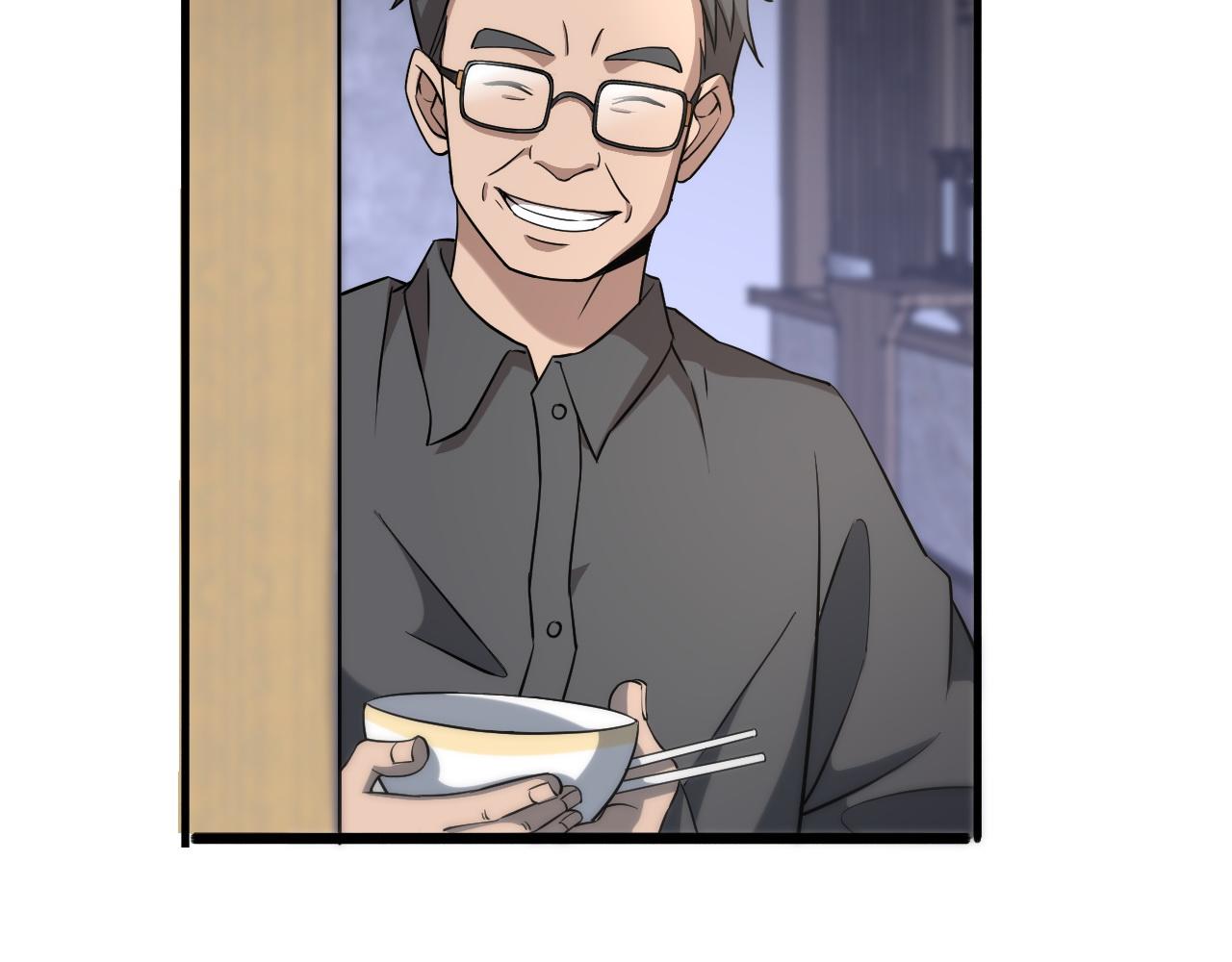 第96话 车到山前必有路75