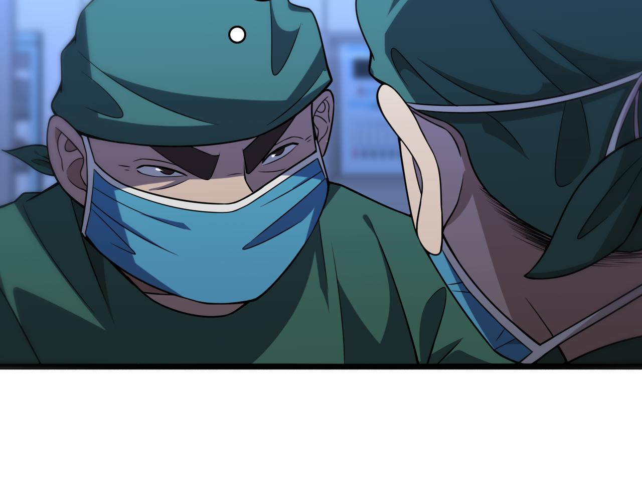 第79话 投喂术？不开心9