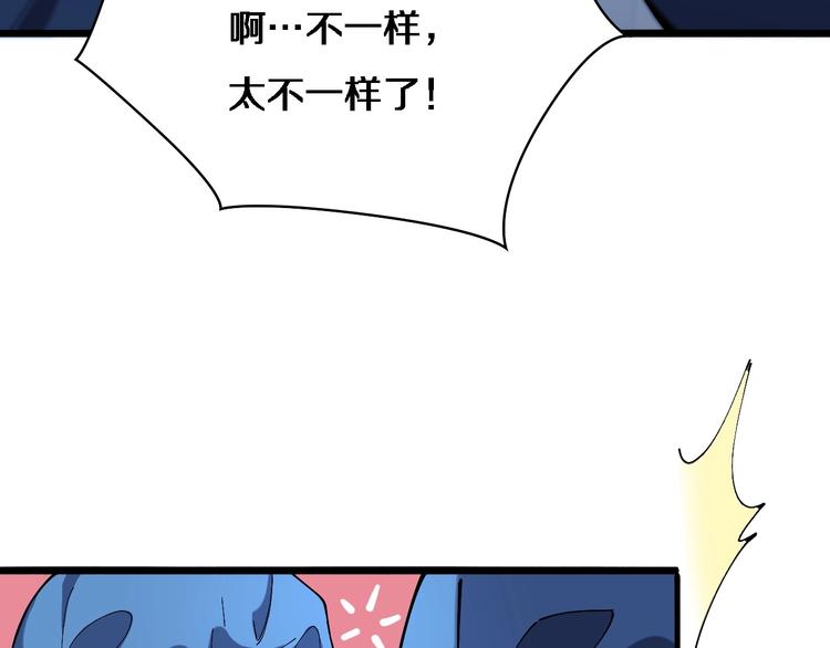 第27话 针芒15