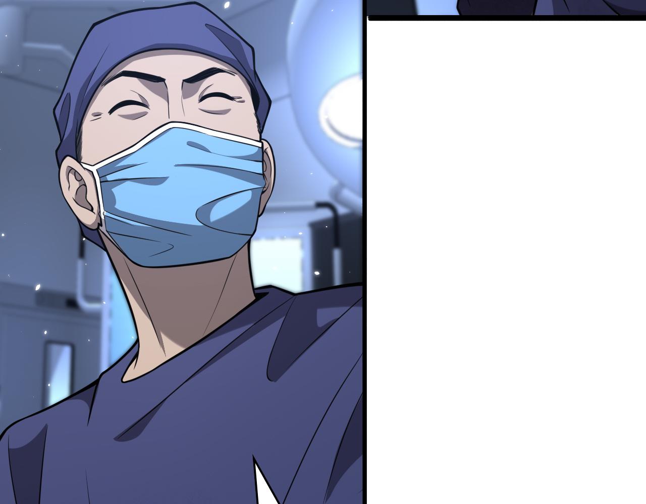 第121话 完全不一样64
