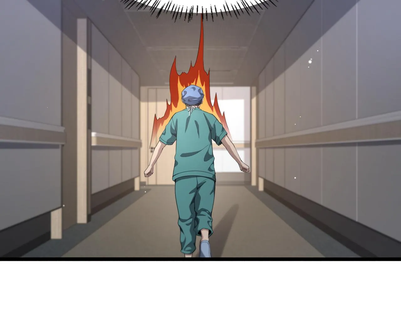 第226话 互联网病房75