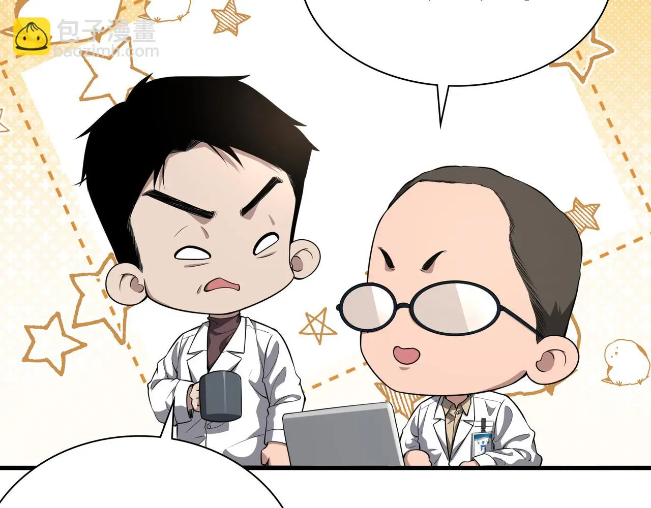 第257话 肝胃联合根治术27