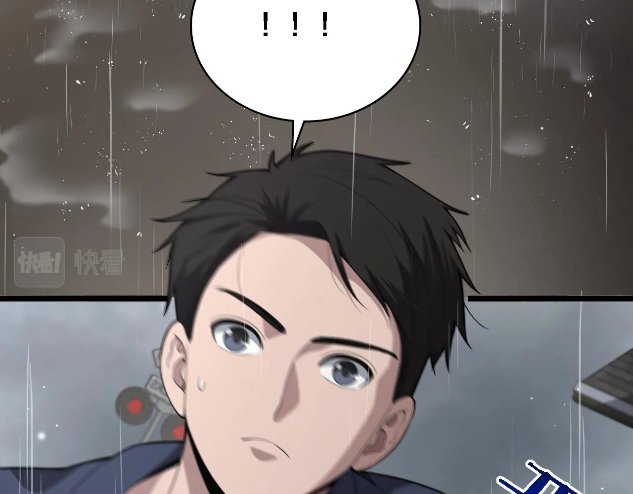 第219话 末世降临？54