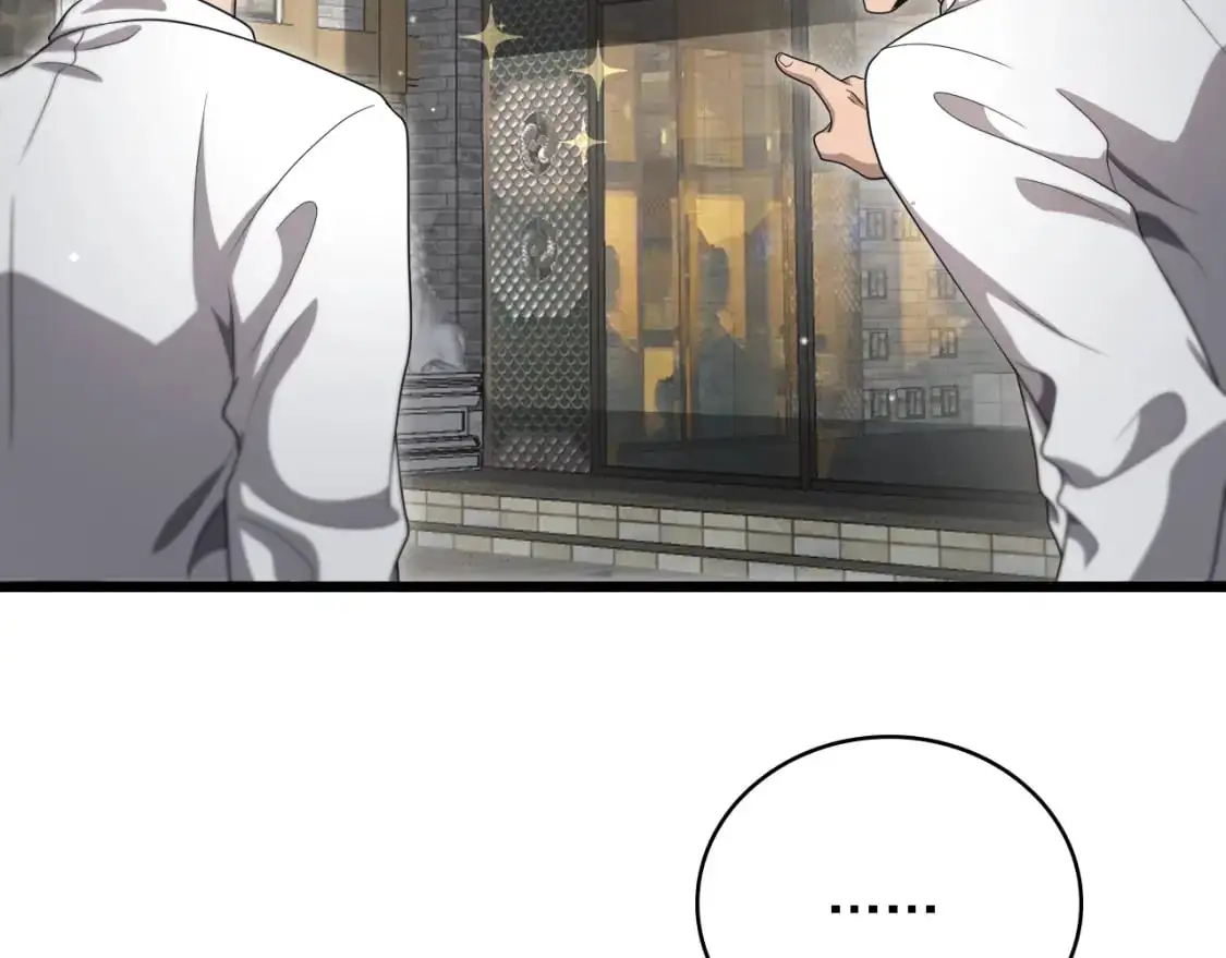 第262话 一回生二回熟7