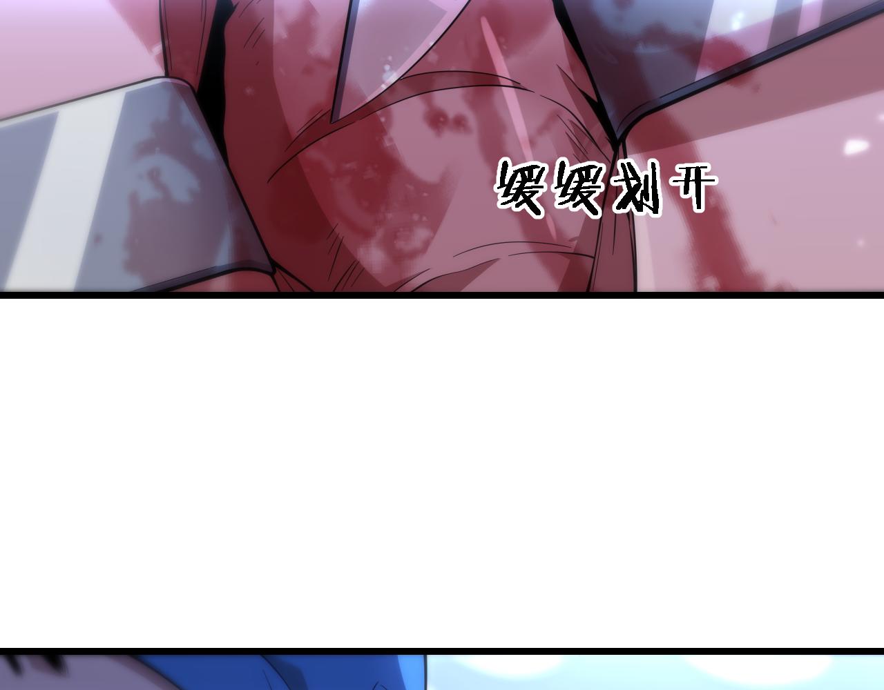 第105话 救治警犬81