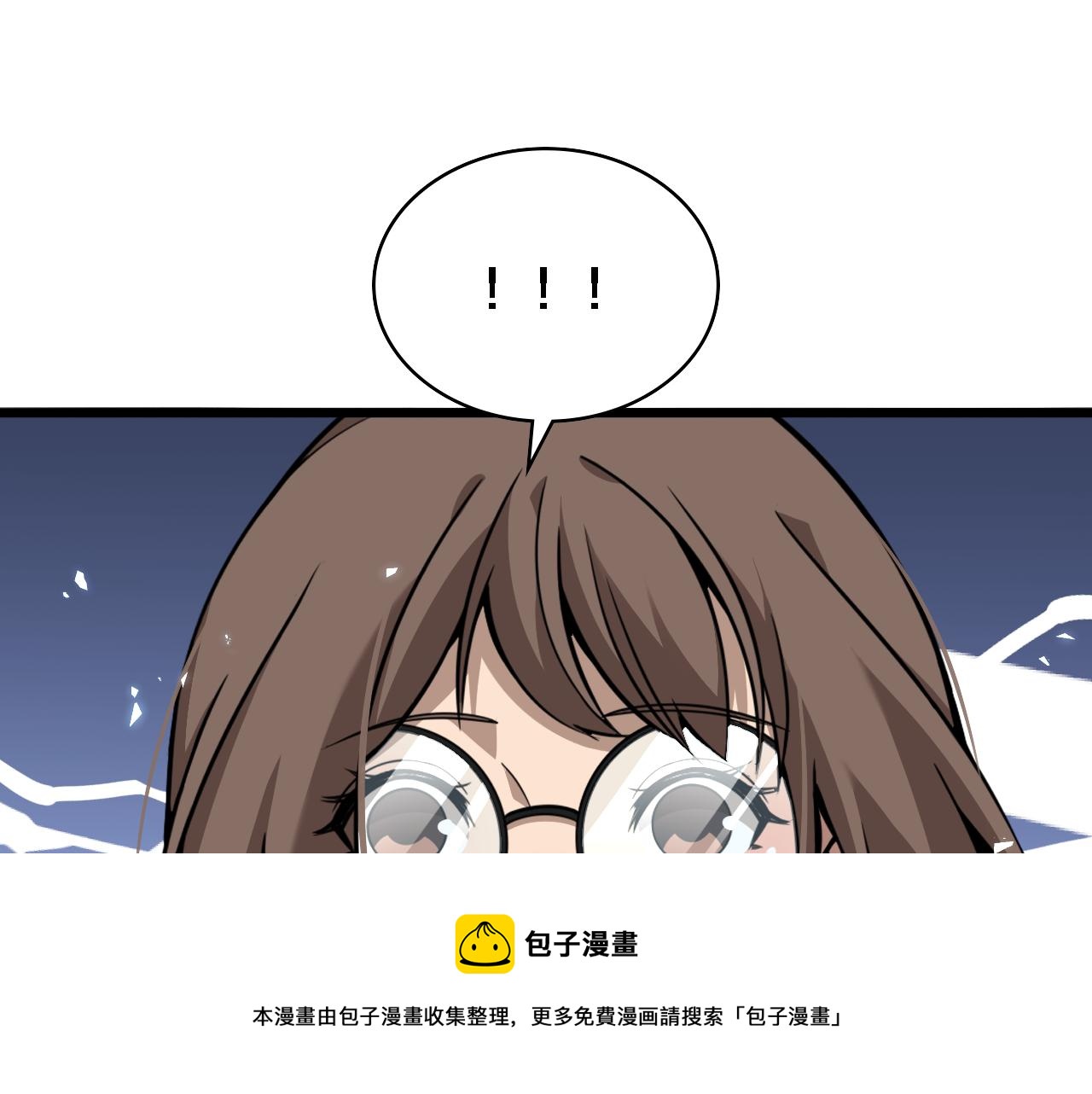 第107话 别问，我叫余媛52