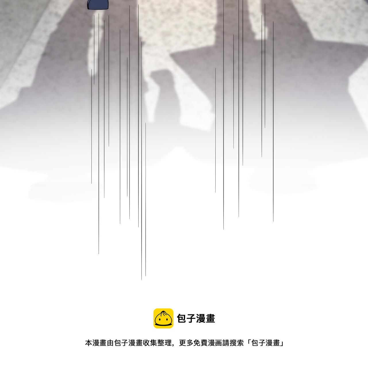 第123话 给予重视110