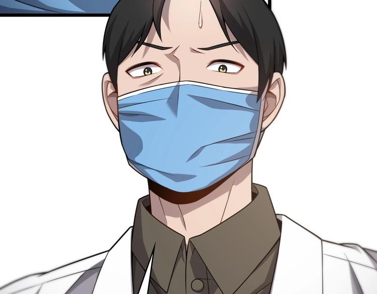 第12话 徒手止血51