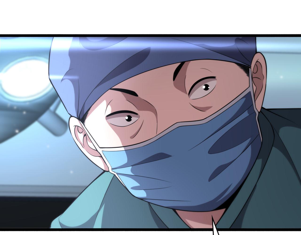 第151话 小孩子才做选择27